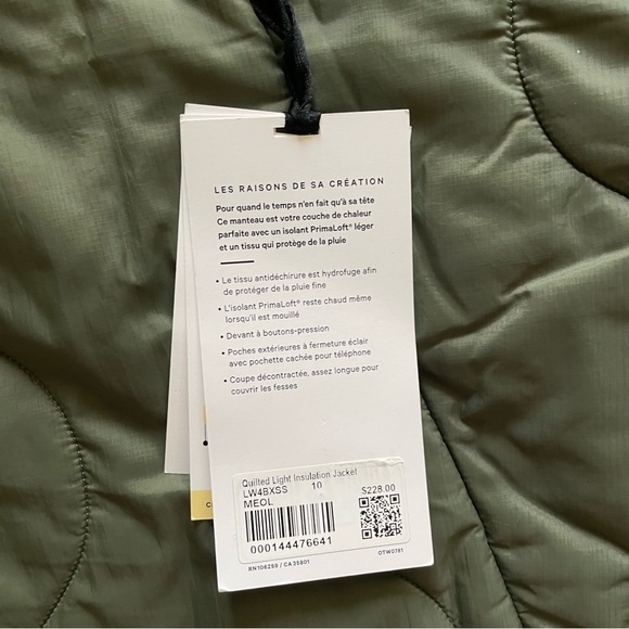 Lululemon Quilted Light Insulation Jacket - Medium Olive - Picture 8 of 11